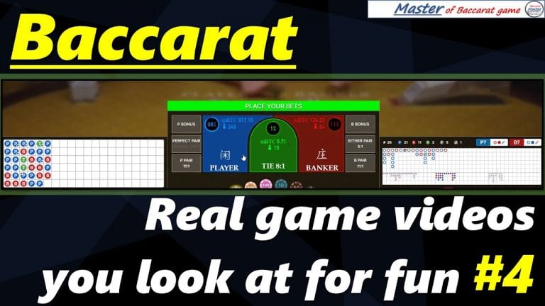 Baccarat, Real game videos you look at for fun #4 [#百家乐 #바카라 #バカラ #bacará #баккара́ #บาคาร่า]