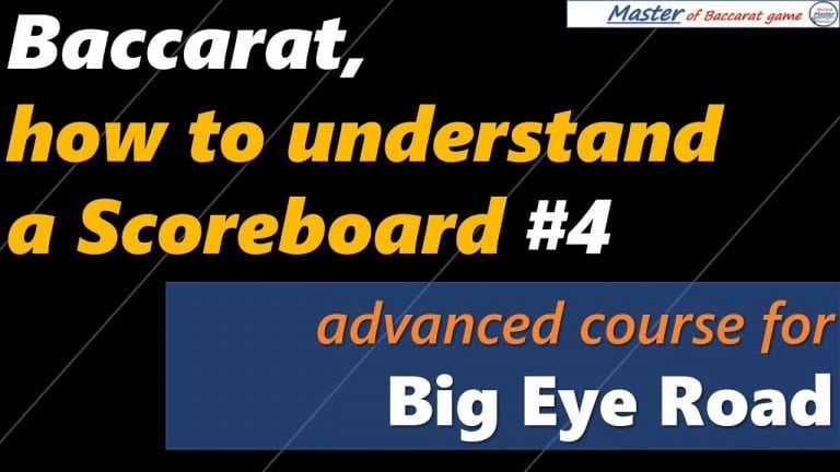 Baccarat, how to understand a scoreboard #4 advanced course for Big Eye Road[#百家乐 #바카라 #バカラ]
