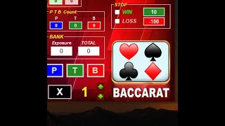 How to Winner Baccarat Live. Software Baccarat 2021 automatic.#baccaratsoftware #baccarat #business